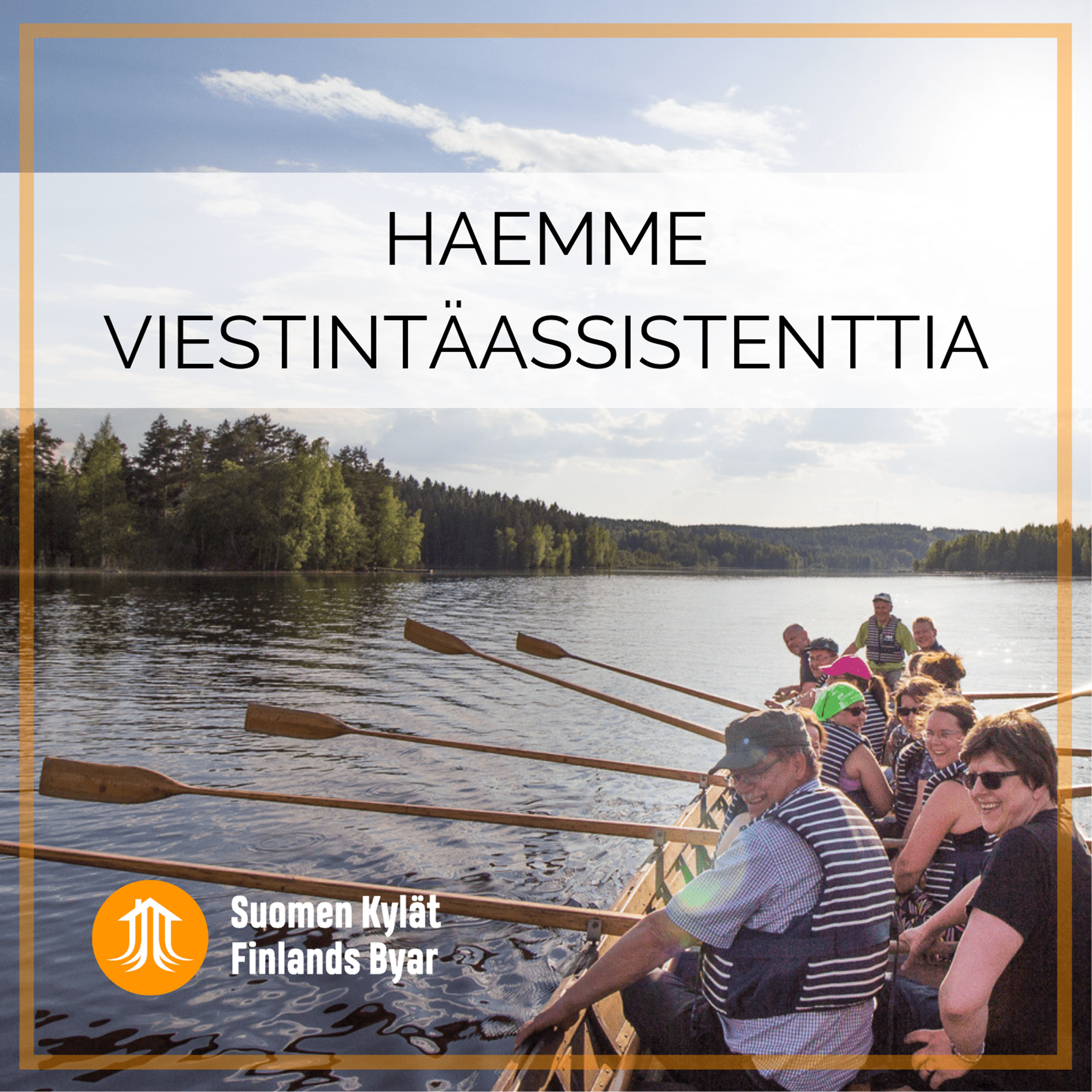Finlands Byar - jobbannons kommunikationsassistent 2022 bild